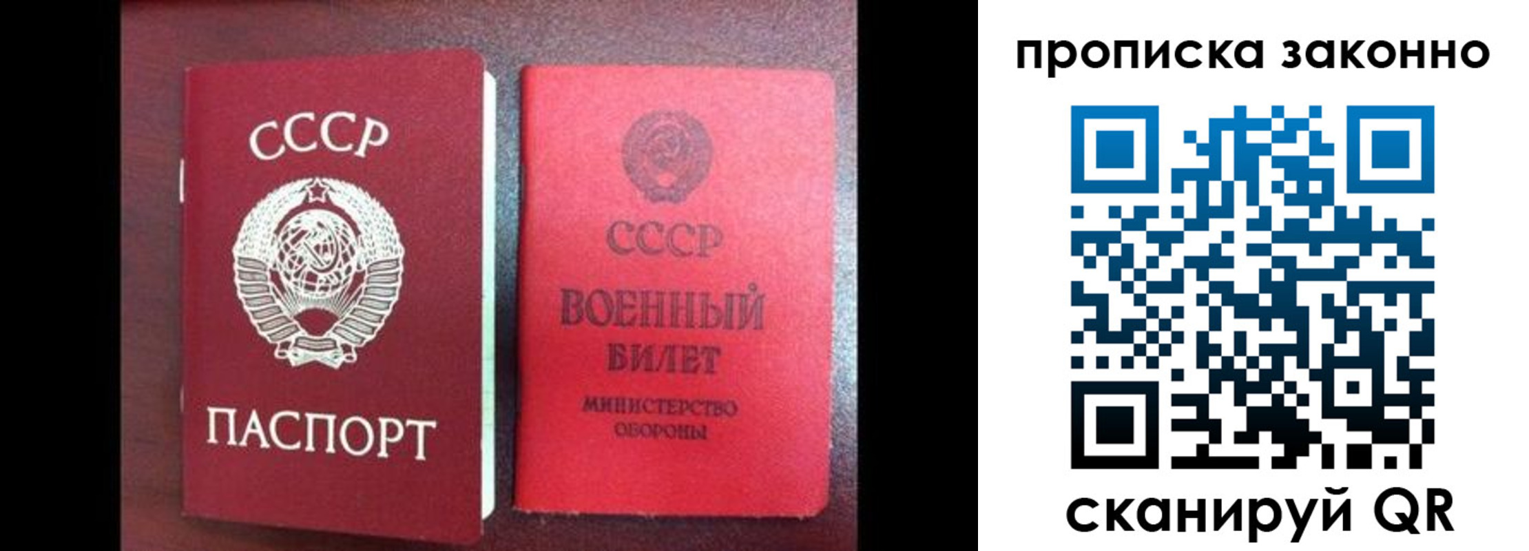 форма 3 в Новочебоксарске